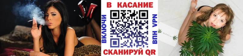 Цена Магнитогорск ГАШ  Галлюциногенные грибы  А ПВП  Меф мяу мяу  MEGA маркетплейс  Бошки Шишки 