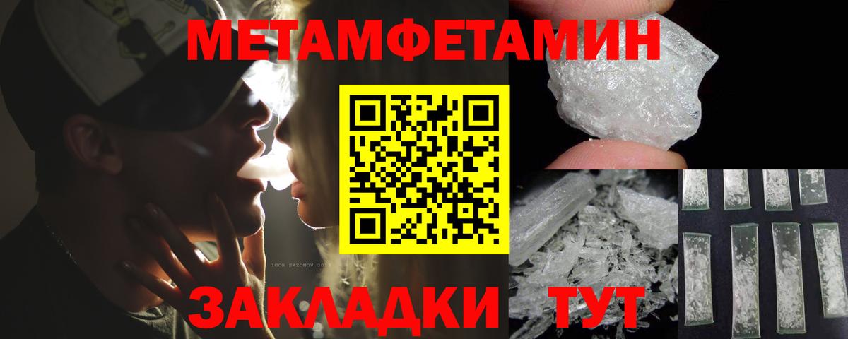 АМФ  АМФ  Магнитогорск  Вход с VPN  АМФ 97% 