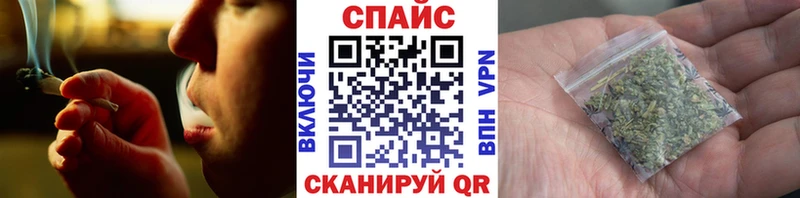 БУТИРАТ 1.4BDO  Магнитогорск 