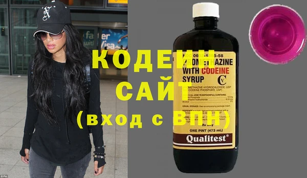 mix Красноперекопск