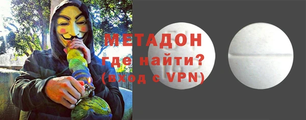 прущая мука Краснослободск