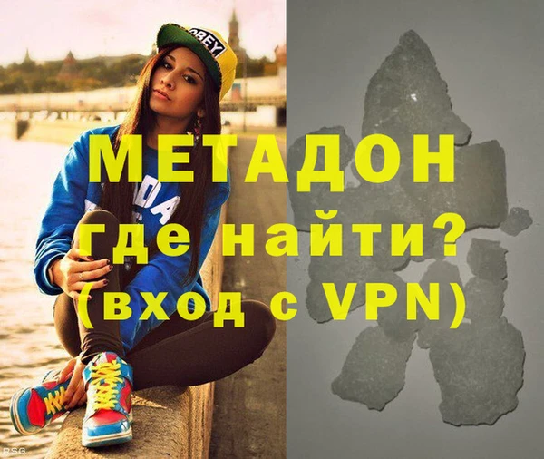 mix Красноперекопск