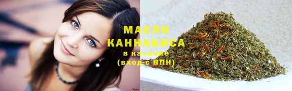 прущая мука Краснослободск