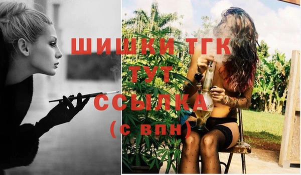 бутик Кукмор