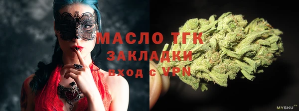 бутик Кукмор