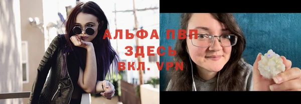 mix Красноперекопск