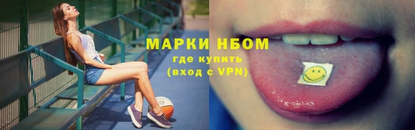 ешки Архангельск