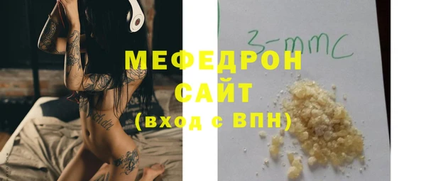 кокаин перу Балашиха