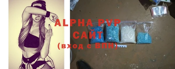бутик Кукмор