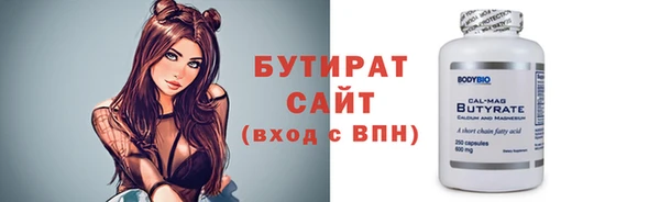 mix Красноперекопск