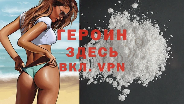 mix Красноперекопск