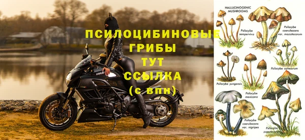 mix Красноперекопск