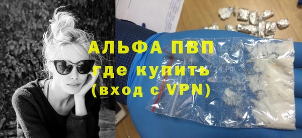 бутик Кукмор