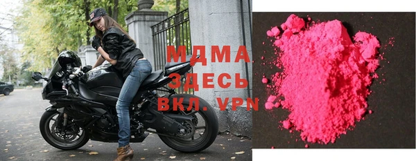прущие крисы Пенза