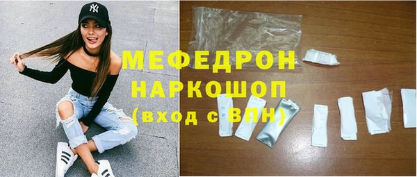сатива Краснотурьинск