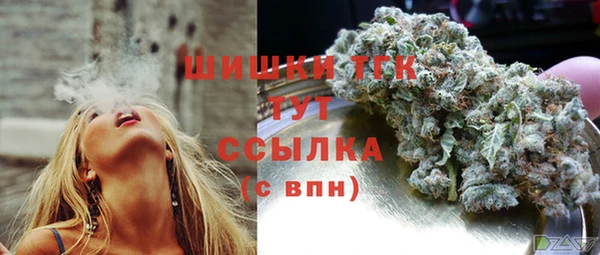 mix Красноперекопск