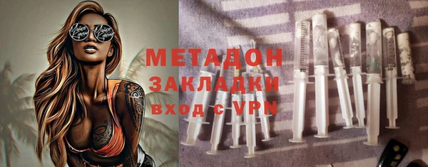 mix Красноперекопск