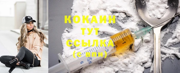 бошки Остров