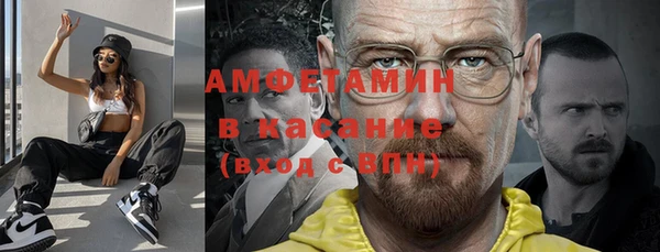 марки nbome Чита