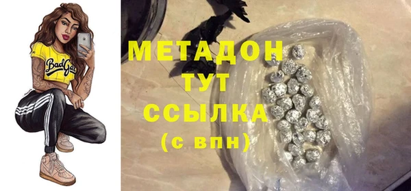 mix Красноперекопск