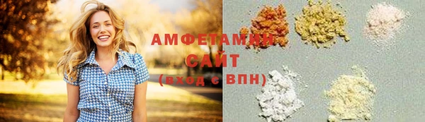 сатива Краснотурьинск