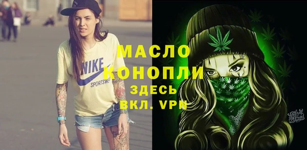 mix Красноперекопск