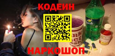 МДМА Донской