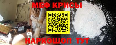 марки nbome Дубна