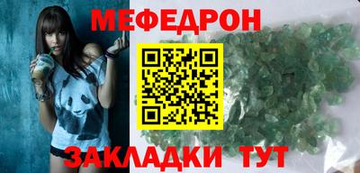 бошки Донецк