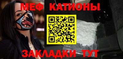 МДМА Донской
