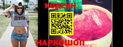 марки nbome Дубна