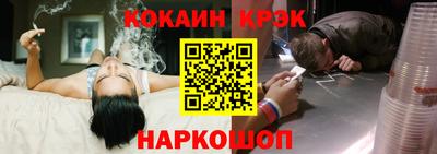 марки nbome Дубна