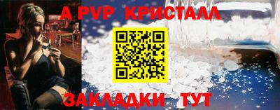 марки nbome Дубна