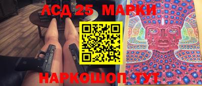 МДМА Донской