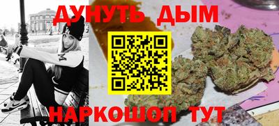 ГАЛЛЮЦИНОГЕННЫЕ ГРИБЫ Жуковский