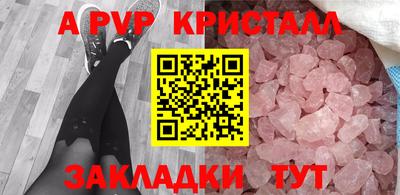 МДМА Донской