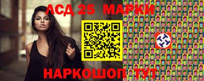 МДМА Донской