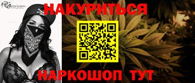 МДМА Донской