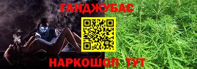 марки nbome Дубна