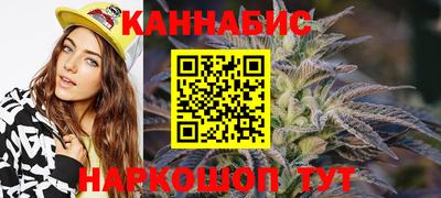 марки nbome Дубна