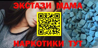 бошки Донецк