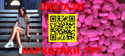 МДМА Донской