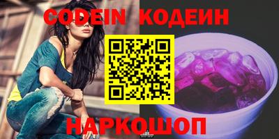 МДМА Донской
