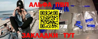 бошки Донецк