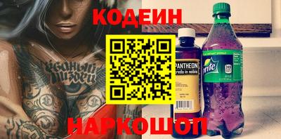 МДМА Донской