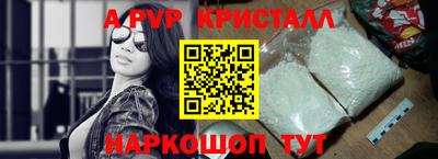 марки nbome Дубна