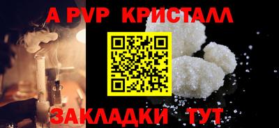 МДМА Донской