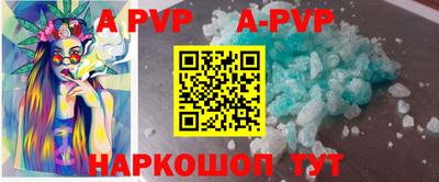 COCAINE Заволжье