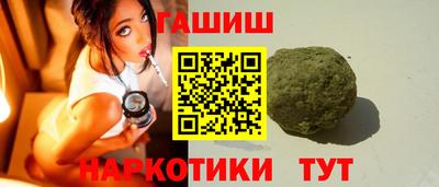 марки nbome Дубна