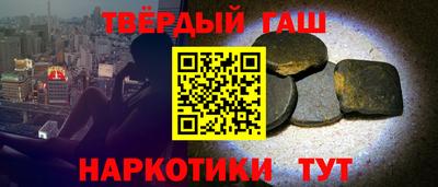 МДМА Донской